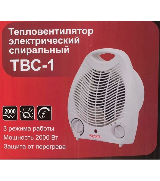 Тепловые пушки Ресанта ТВС-1 67/2/1 Тепловентилятор