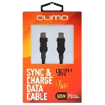 Кабель QUMO 32964 Type-C на Type-C, силиконовый, 1м, 3A, 60W, PD черный, фото2