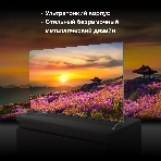 Телевизор Hyundai 75' H-LED75BU7006 черный LED UHD 60Hz Smart TV, фото18