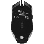 Мышь проводная Defender Prototype GM-670L черный, 2400 dpi, USB, кнопки - 6, фото12