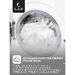 Стиральная машина Lex LWM12012WID белый, загрузка фронтальная 12 кг, 1200 об/мин., класс: А+++, фото3