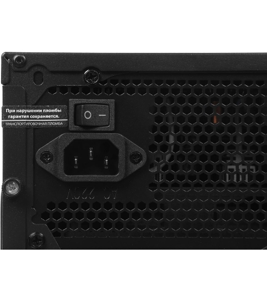 Моноблок Amur Нарвал B7I21 MT i5 12400 (2.5) 16Gb SSD 512Gb UHDG 730 FreeDOS 2x2.5GbitEth 500W мышь клавиатура черный (RUS) (2149657)