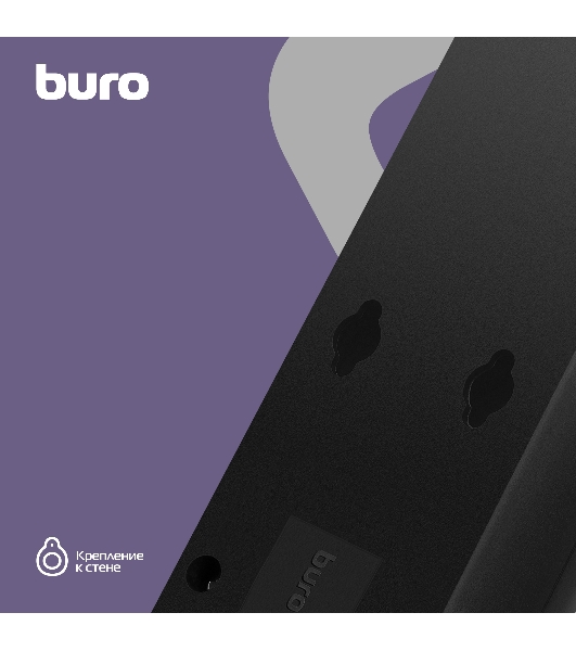 Сетевой фильтр Buro 500SH-1.8-UPS-B 1.8 м, 5 розеток, черный, коробка