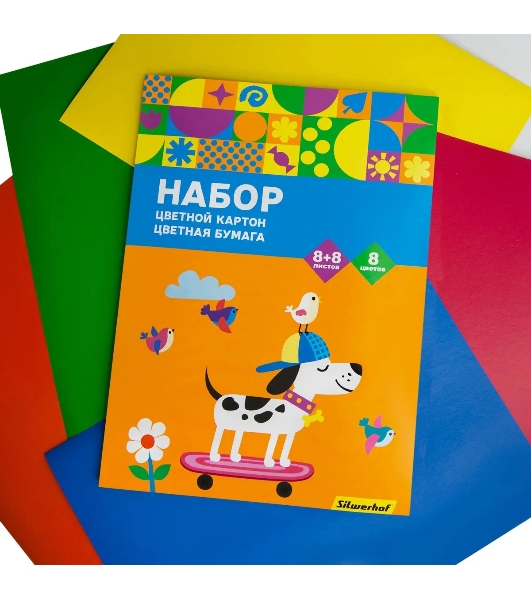 Набор картона/бумаги Silwerhof Скейтбордист 16 лист., 8цв., 230г/м2, 1 дизайн