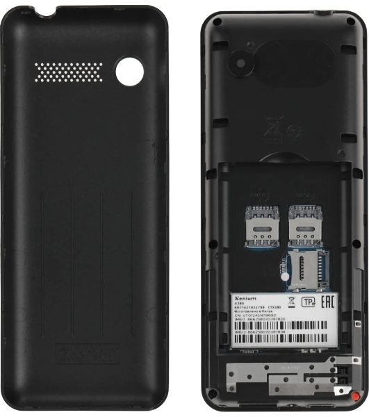 Мобильный телефон Xenium X280 черный