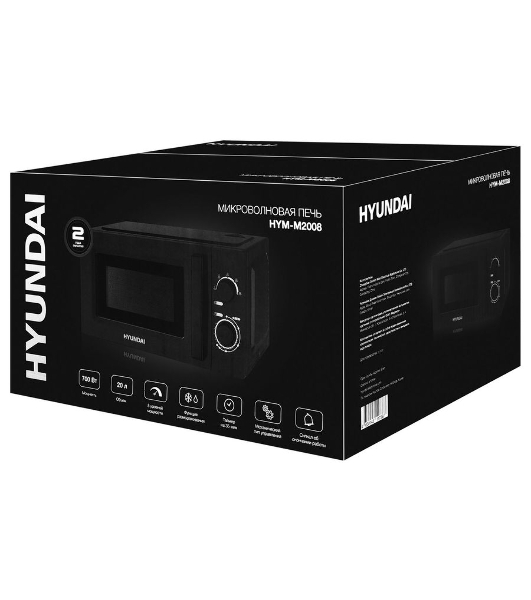 Микроволновая печь Hyundai HYM-M2008 черный, 20 л, 700 Вт, переключатели - поворотный механизм