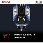 Пылесос вертикальный Tefal X-Force Flex 11.60 Aqua TY9890WO синий/серый, питание от аккумулятора, 130 Вт, уборка сухая/влажная, пылесборник 0.9 л, фото25