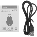 Мышь беспроводная Defender Kronos GM-695 черный, 1600 dpi, радиоканал, USB, кнопки - 7, фото3