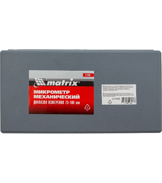 Микрометр механический Matrix, 75-100 мм