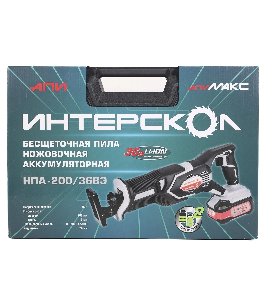 Бесщеточная аккумуляторная ножовочная пила Интерскол НПА-200/36ВЭ 818.2.2.70