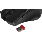 Мышь беспроводная Defender Kronos GM-695 черный, 1600 dpi, радиоканал, USB, кнопки - 7, фото4