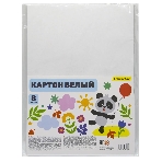 Картон белый Silwerhof Веселая панда немелованная, 8 лист., 1цв., 230г/м2, 1 дизайн, фото 1