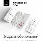 Стиральная машина Lex LWM12012WID белый, загрузка фронтальная 12 кг, 1200 об/мин., класс: А+++, фото6