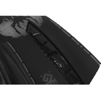 Мышь беспроводная Defender Kronos GM-695 черный, 1600 dpi, радиоканал, USB, кнопки - 7, фото5