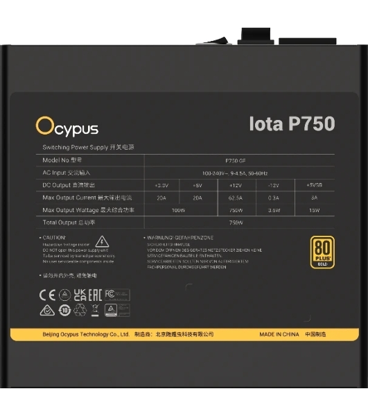Блок питания 750W Ocypus Iota P750 (ATX, 80 PLUS Gold, APFC, 20+4 pin, 120мм fan, PCI-E 6+2Px3, 8xSATA) (Iota-P750-G1FFBK024X-EU)