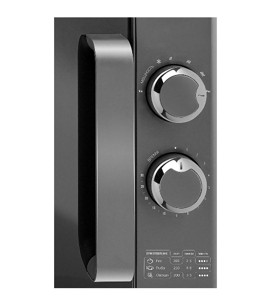 Микроволновая печь Centek CT-1573 серый, 20 л, 700 Вт, переключатели - поворотный механизм