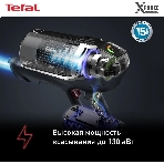 Пылесос вертикальный Tefal X-Force Flex 11.60 Aqua TY9890WO синий/серый, питание от аккумулятора, 130 Вт, уборка сухая/влажная, пылесборник 0.9 л, фото28