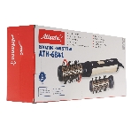 Фен-щётка Atlanta ATH-6841 золотистый, 1000 Вт, 50 мм, фото3