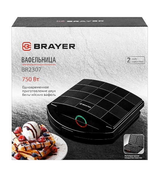 Вафельница BRAYER BR2307 750 Вт, черный