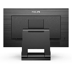 Монитор 23.8' Philips 242B1TC IPS 1920x1080, 75 Гц, 4 мс, 16:9, 250 кд/м2, 1xHDMI, 1xDP, 1xVGA, 4xUSB 3.2, сенсорный, выход на наушники, черный, фото9