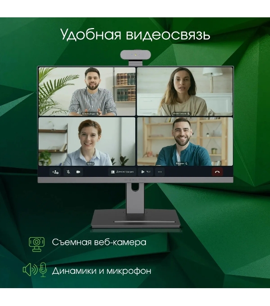 Моноблок Digma Pro Vision 23.8' Full HD i5 12450H (1.7) 16Gb SSD 512Gb UHDG CR Windows 11 Professional Eth WiFi BT 90W клавиатура мышь Cam черный 1920x1080