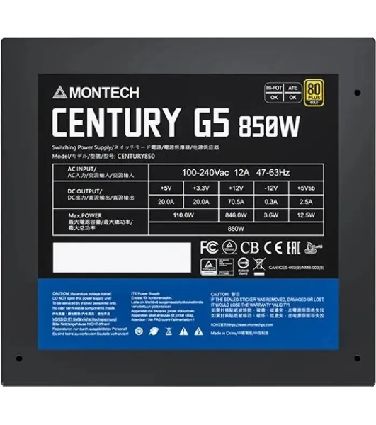Блок питания Montech ATX 850W CENTURY GOLD G5, 850 Вт, 80 PLUS GOLD, 120 мм, модульный, черный