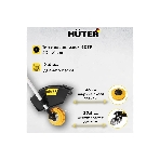 Триммер бензиновый Huter GGT-15004Т, 2 л.с., фото16