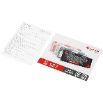 Клавиатура проводная A4Tech Bloody S87 Energy (S87 USB ENERGY PINK) USB розовый, фото6