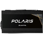Блок питания Chieftec Polaris PPS-850FC, 850Вт, 80 PLUS Gold, 120мм, модульный, черный, фото4