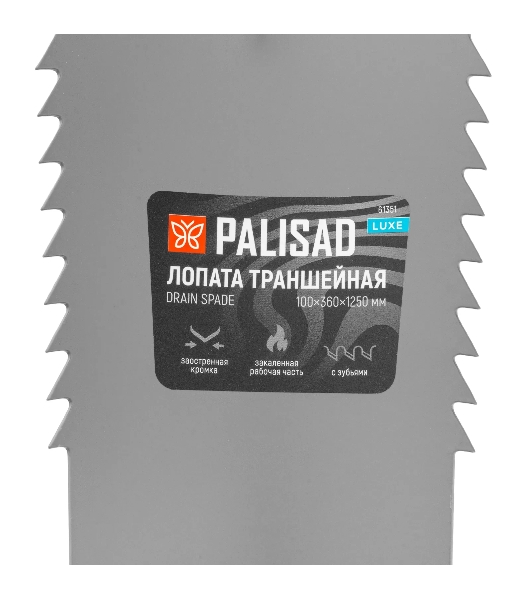 Лопата траншейная профессиональная Palisad LUXE 100х360х1250 мм, с зубьями, ясень, EFP