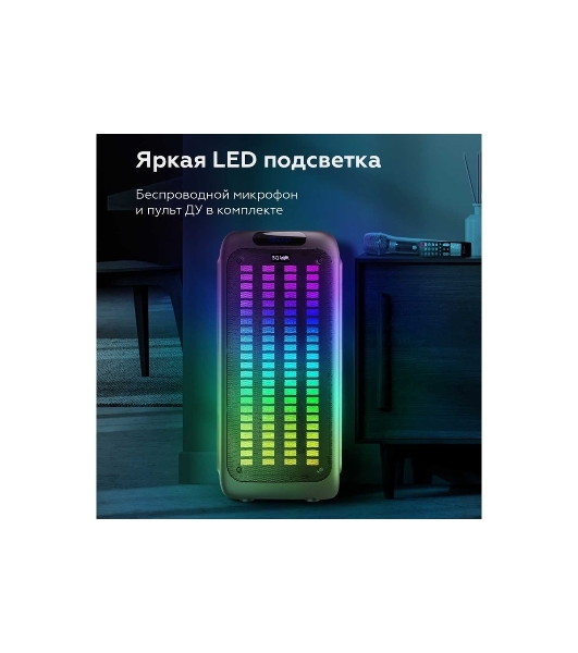 Портативная Bluetooth-колонка BQ PBS1010 черный 80 Вт