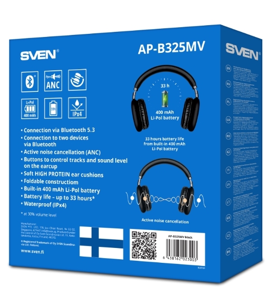 Беспроводные/проводные наушники Sven AP-B325MV черный, накладные, Bluetooth + Jack 3.5 мм, складная конструкция, до 10 ч