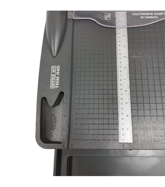 Резак сабельный Office Kit Trim A4D OKC002A4 A4/16лист./300мм/ручн.прижим