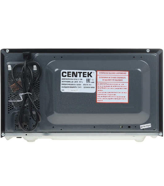 Микроволновая печь Centek CT-1584 черный/золотистый, 20 л, 700 Вт, переключатели - кнопки, поворотный механизм