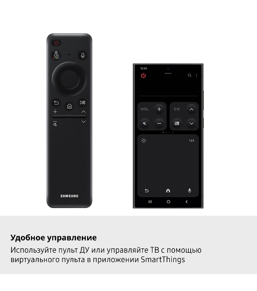 Телевизор Samsung 55' QE55Q7FAAUXRU черный QLED 4K UHD 100Hz Smart TV