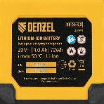 Батарея аккумуляторная Denzel BH-20-4.0, Li-Ion, 20 В, 4,0 А·ч, фото2