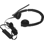 Гарнитура Logitech H650e чёрный, проводная, USB, фото12