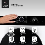 Стиральная машина Lex LWM12012WID белый, загрузка фронтальная 12 кг, 1200 об/мин., класс: А+++, фото13