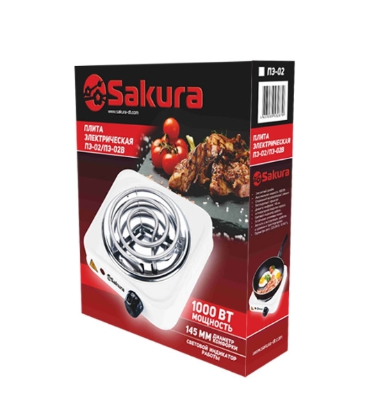 Плита настольная электрическая Sakura ПЭ-02В 1000 Вт, 145мм 1 конф/спир