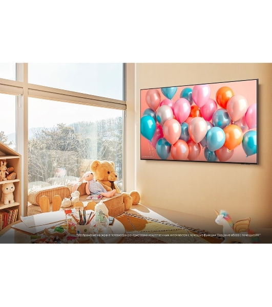 Телевизор Samsung 55' QE55Q7FAAUXRU черный QLED 4K UHD 100Hz Smart TV
