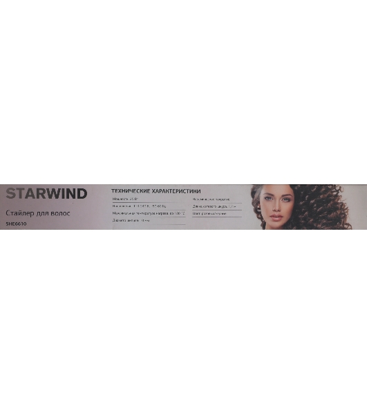 Щипцы для завивки волос Starwind SHE6610 розовый/черный, 10 мм, 180 °C, 1 режим
