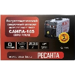 Сварочный полуавтомат Ресанта САИПА-165 Евро рукав (MIG/MAG), фото3