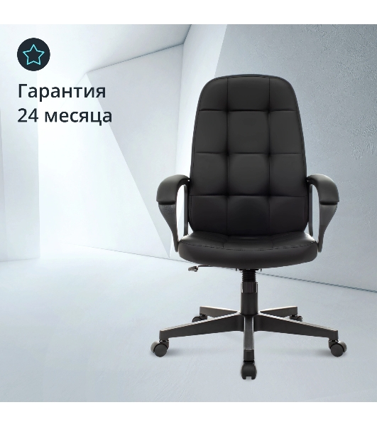 Кресло Бюрократ CH 002 черный, экокожа