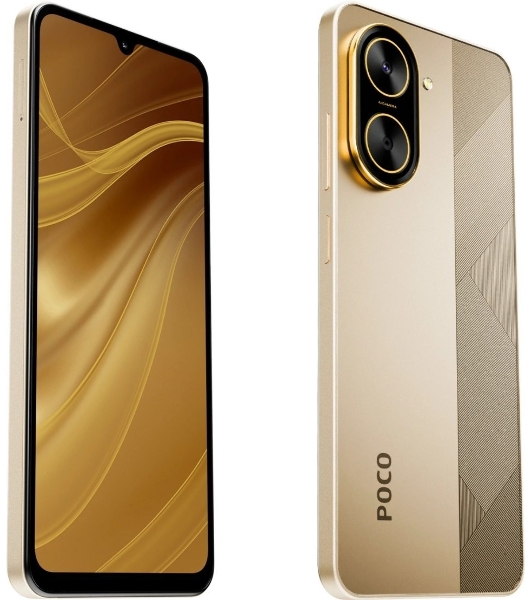 Смартфон Poco C71 RU 4/128Gb золотистый