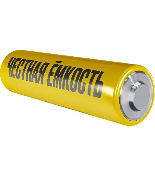 Батарейка щелочая Alkaline Optima LR06/AA (2шт/блистер)