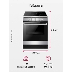 Плита электрическая Hansa FCCX64000 серебристый, конфорок 4 шт, духовка 69 л, 60 см x 85 см x 60 см, фото18