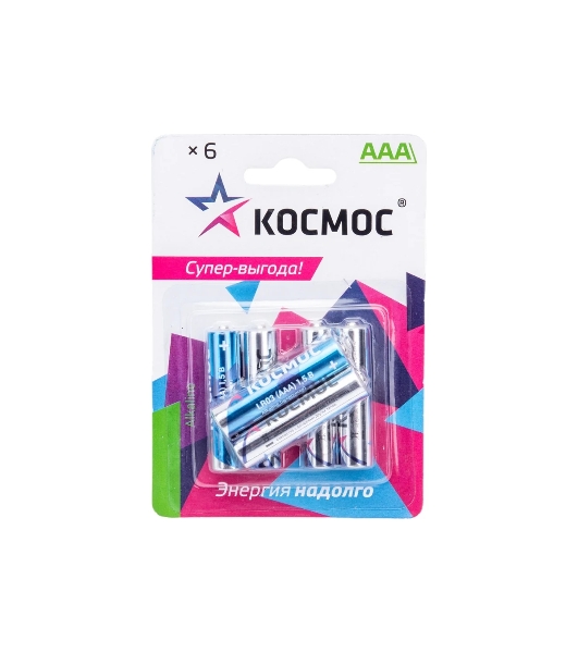Элемент питания Космос алкалиновый AAA/LR03 BP-6 (блист.6шт)