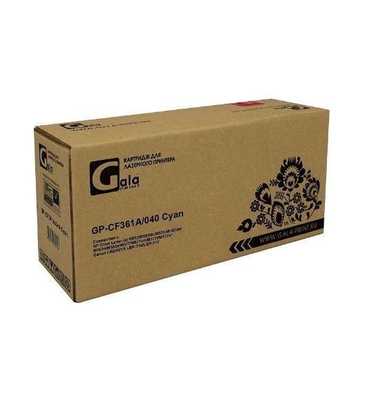 Картридж лазерный GalaPrint GP-CF361A/040 (№508A) голубой (5000 стр) для HP Color LaserJet M552/M552dn/M553/M553dn/M553n/M553x/M577/M577dn/M577f/M577c/Canon i-SENSYS LBP-710/LBP-712