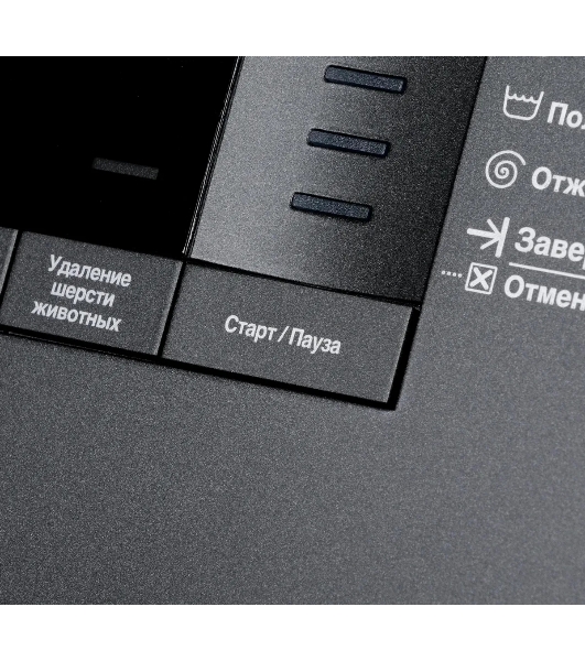 Стиральная машина Beko WSRE6512ZAA черный, загрузка фронтальная 6 кг, 1000 об/мин., класс: А
