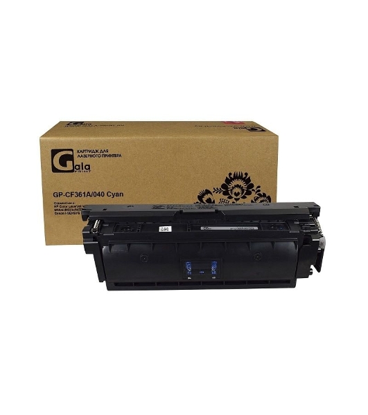 Картридж лазерный GalaPrint GP-CF361A/040 (№508A) голубой (5000 стр) для HP Color LaserJet M552/M552dn/M553/M553dn/M553n/M553x/M577/M577dn/M577f/M577c/Canon i-SENSYS LBP-710/LBP-712